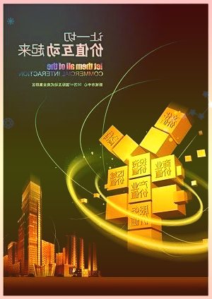 2023年山西省货物贸易进出口总额达1693.7亿元